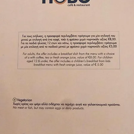 Carisa Deluxe With Jacuzzi