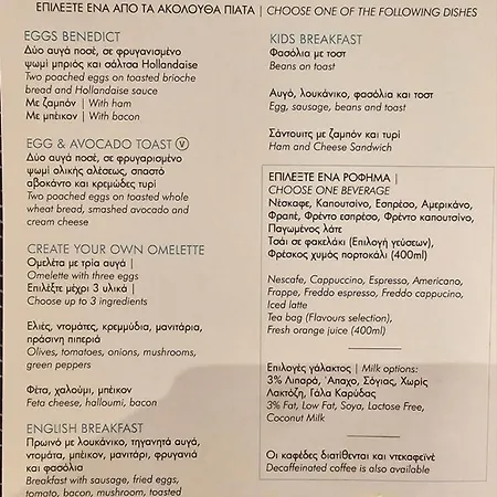 شقة Carisa Deluxe With Jacuzzi